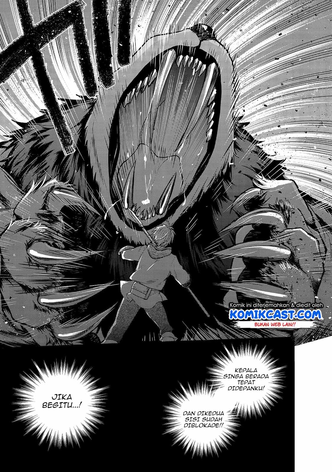 Saihate no Paladin